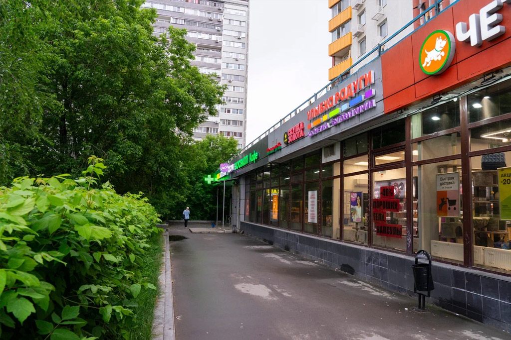 Скупка золота на Кутузовском