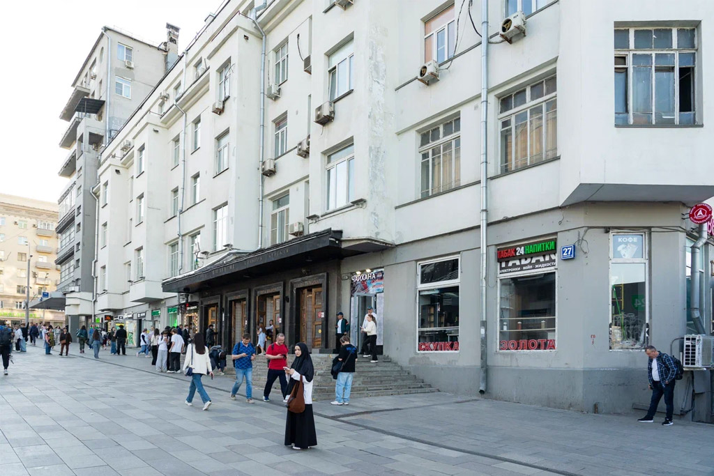 Офис у метро Курская