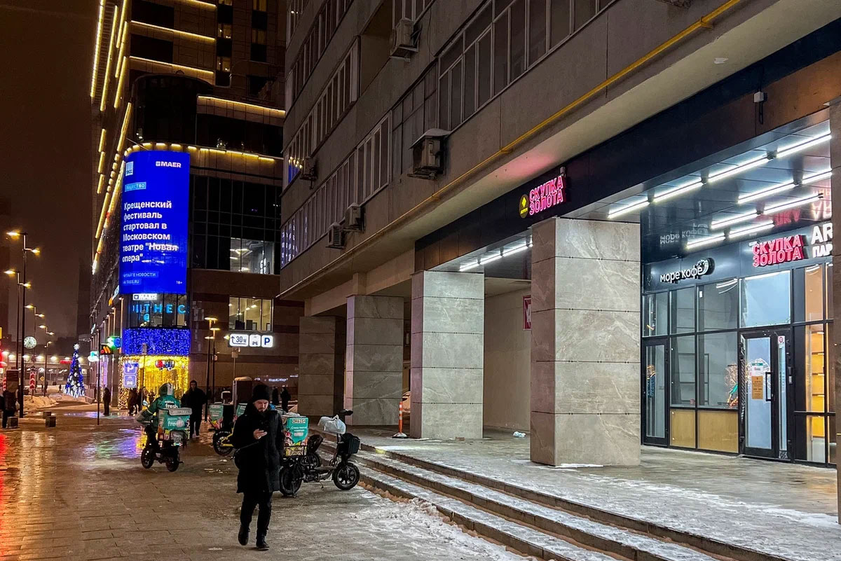 Офис у метро Киевская